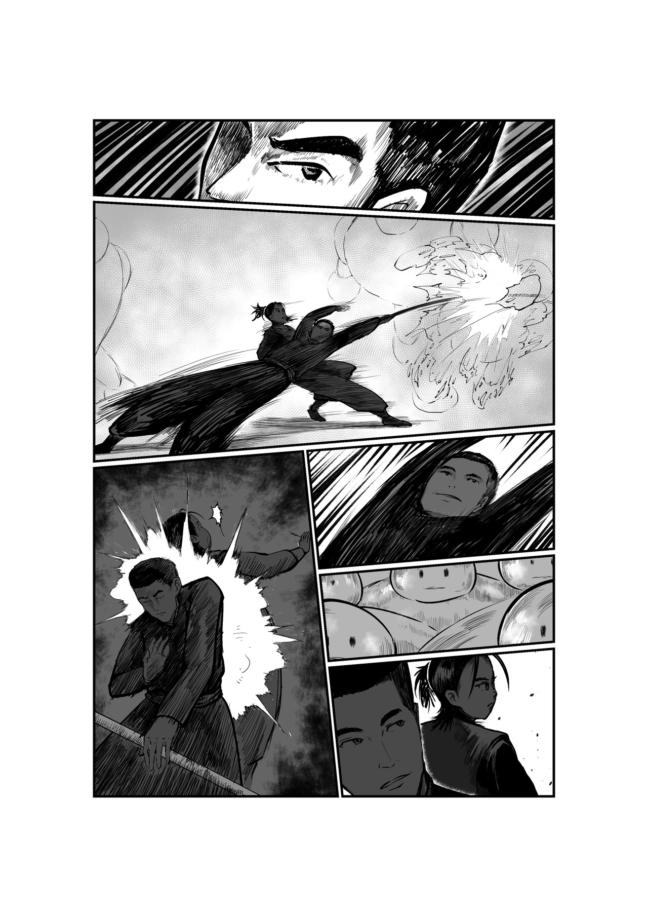 武侠与现世 第 30 页