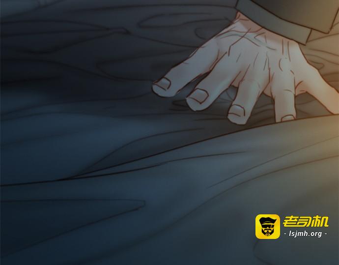 第124话 致耀眼的名字 第 21 页