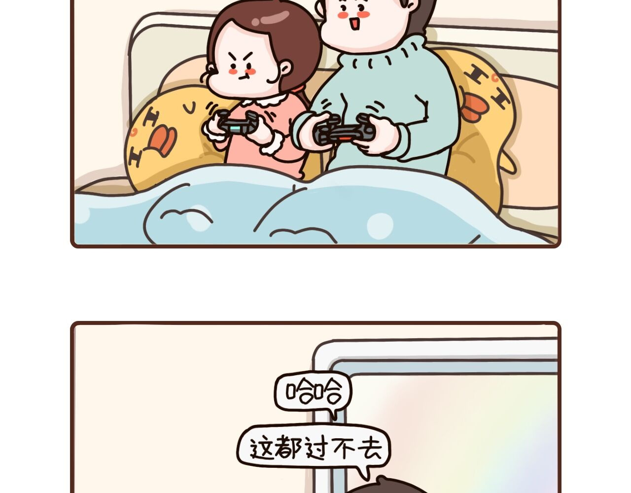 49-51话 第 26 页