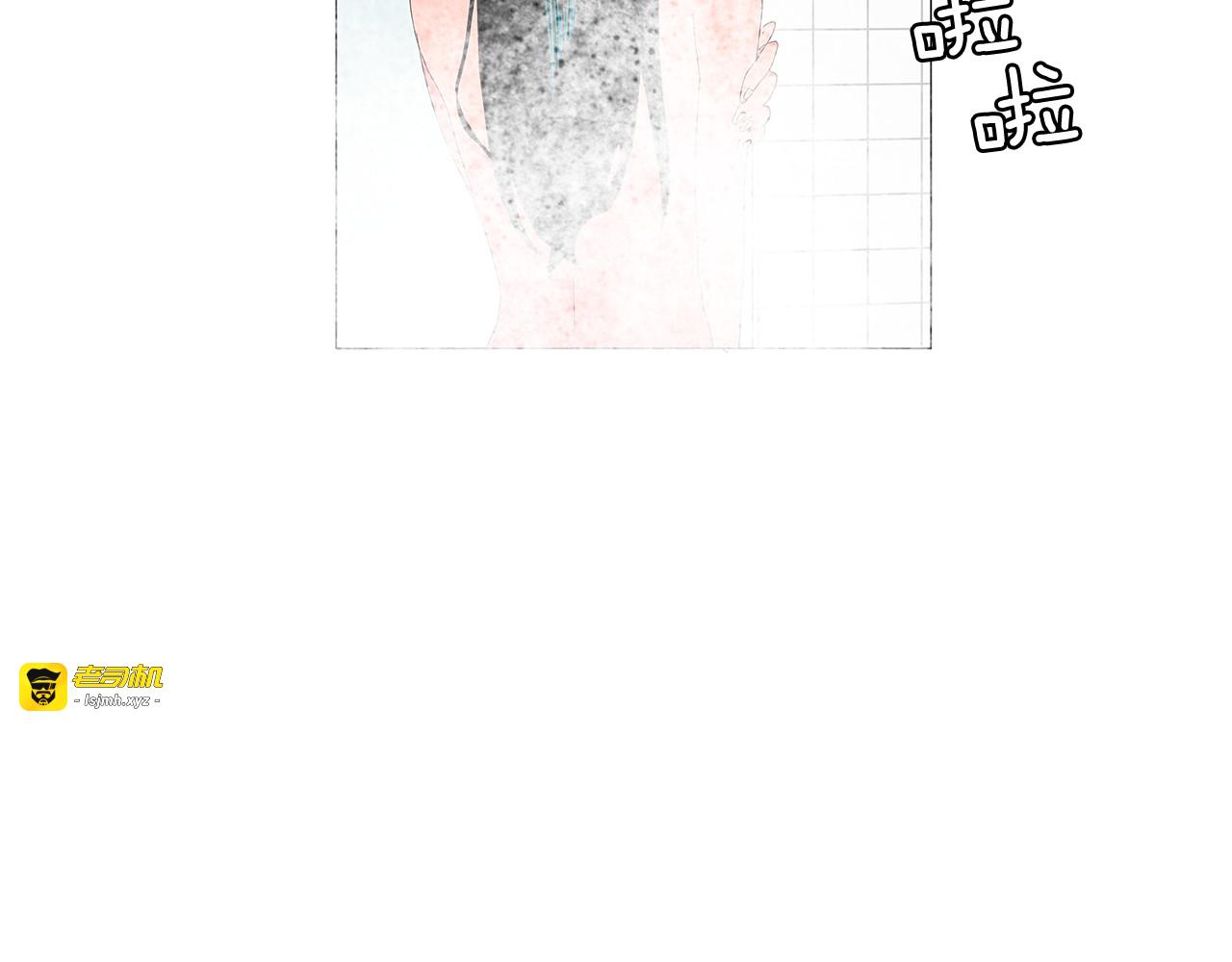 第63话 谢谢你 第 63 页