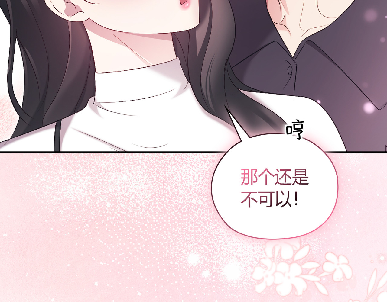 第 58话 第 162 页