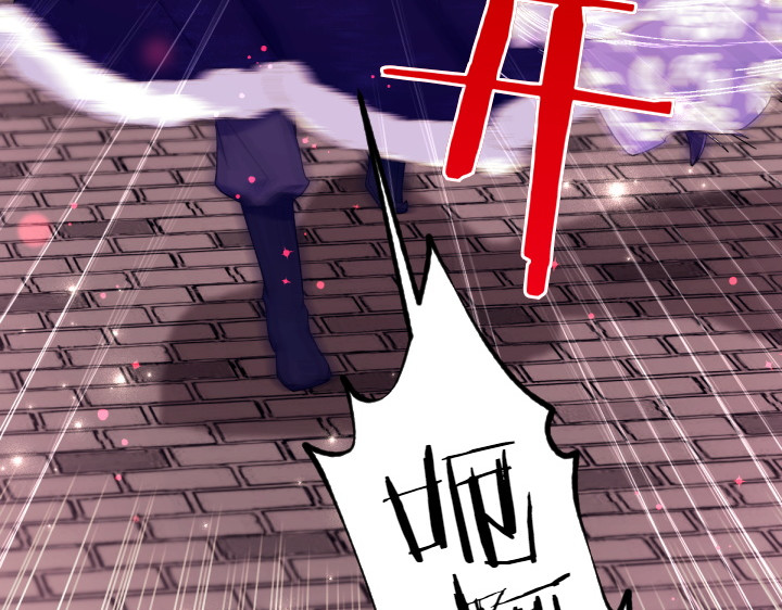 第117话 救皇帝！ 第 25 页
