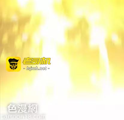 第53话 第 79 页