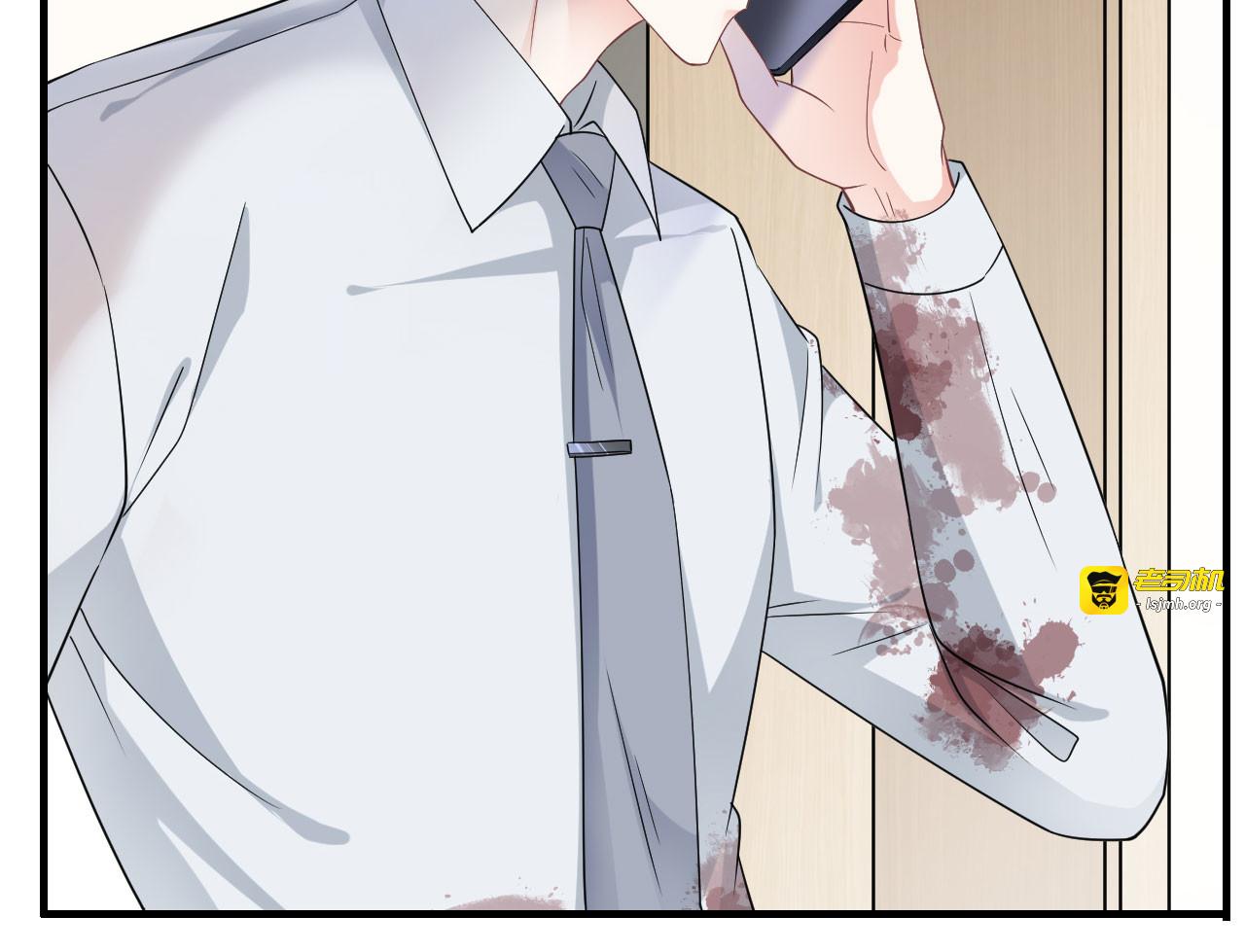 第55话 性命垂危 第 71 页