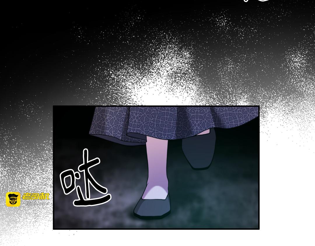 第28话 第 103 页
