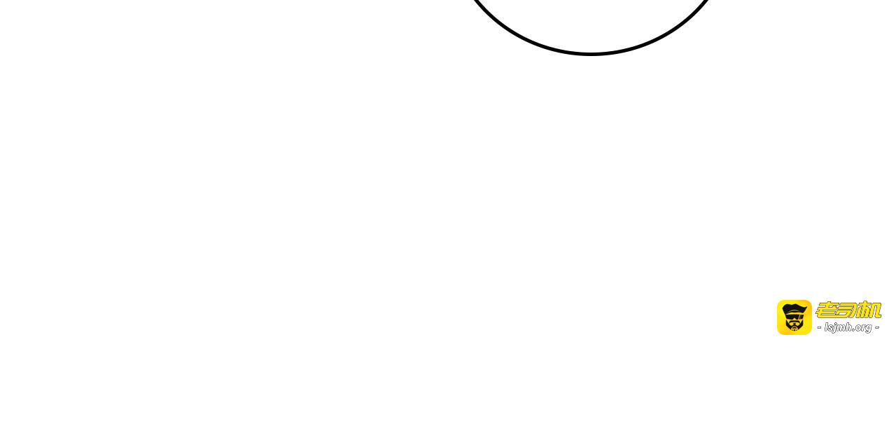 第49话 错觉 第 153 页