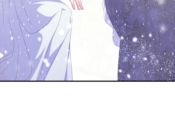 第163话 要报仇 第 91 页