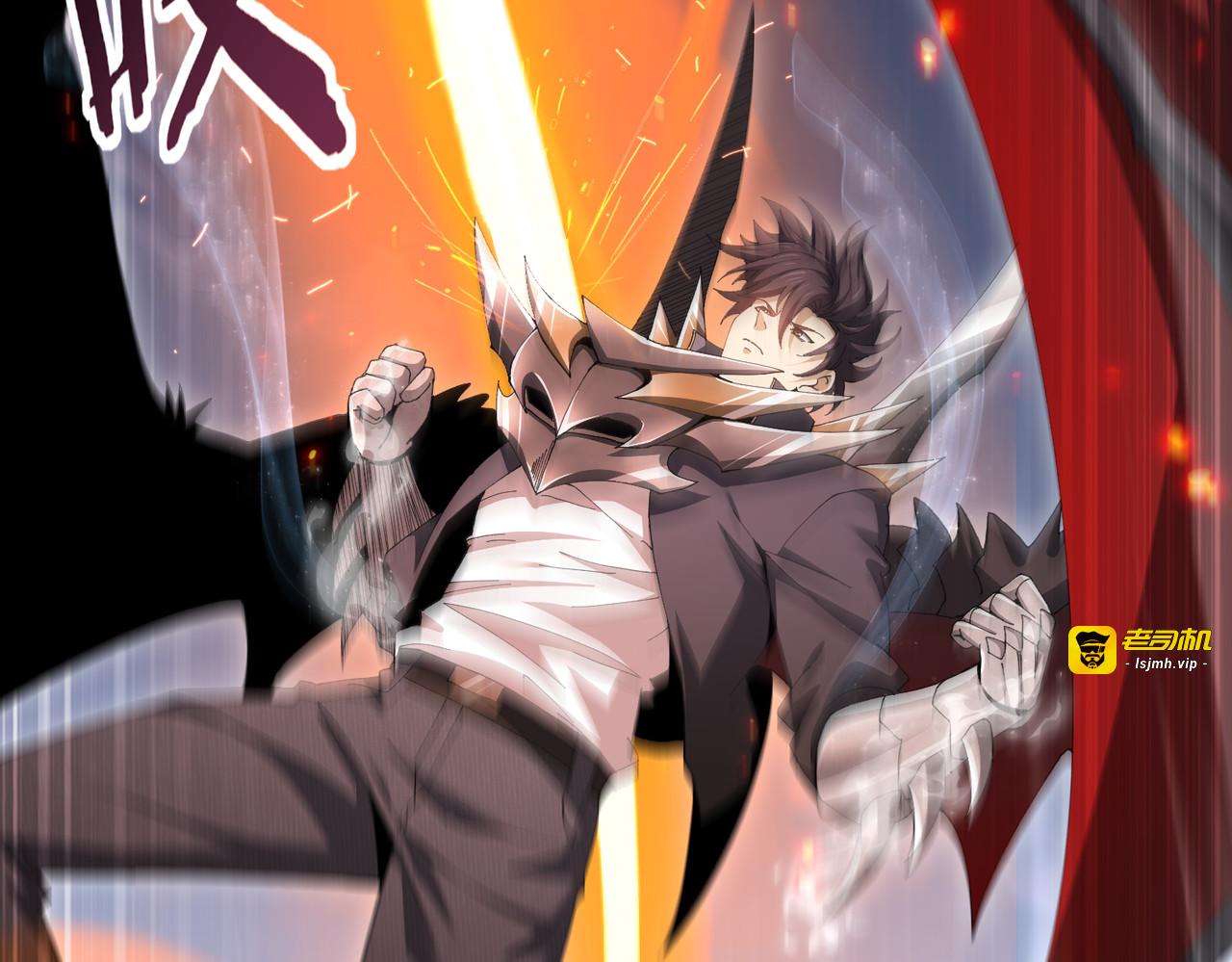 第187话  猎神重弩 第 65 页