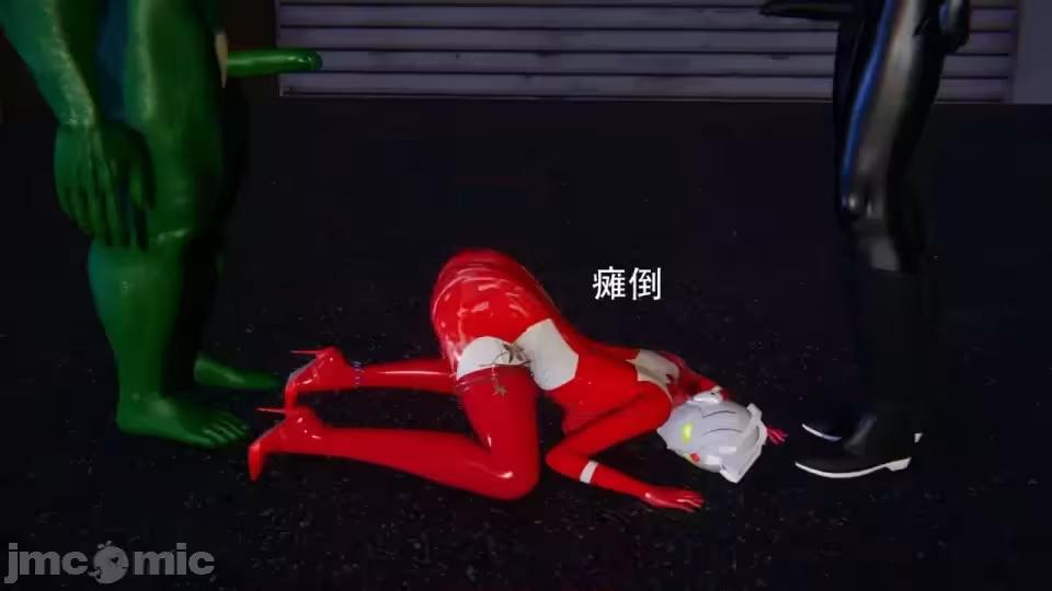 第1话 第 76 页