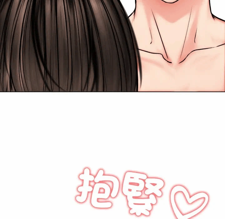 第11话 第 98 页