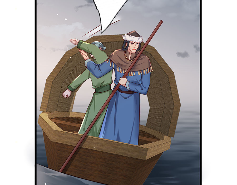 第37话 巾帼不让须眉 第 66 页