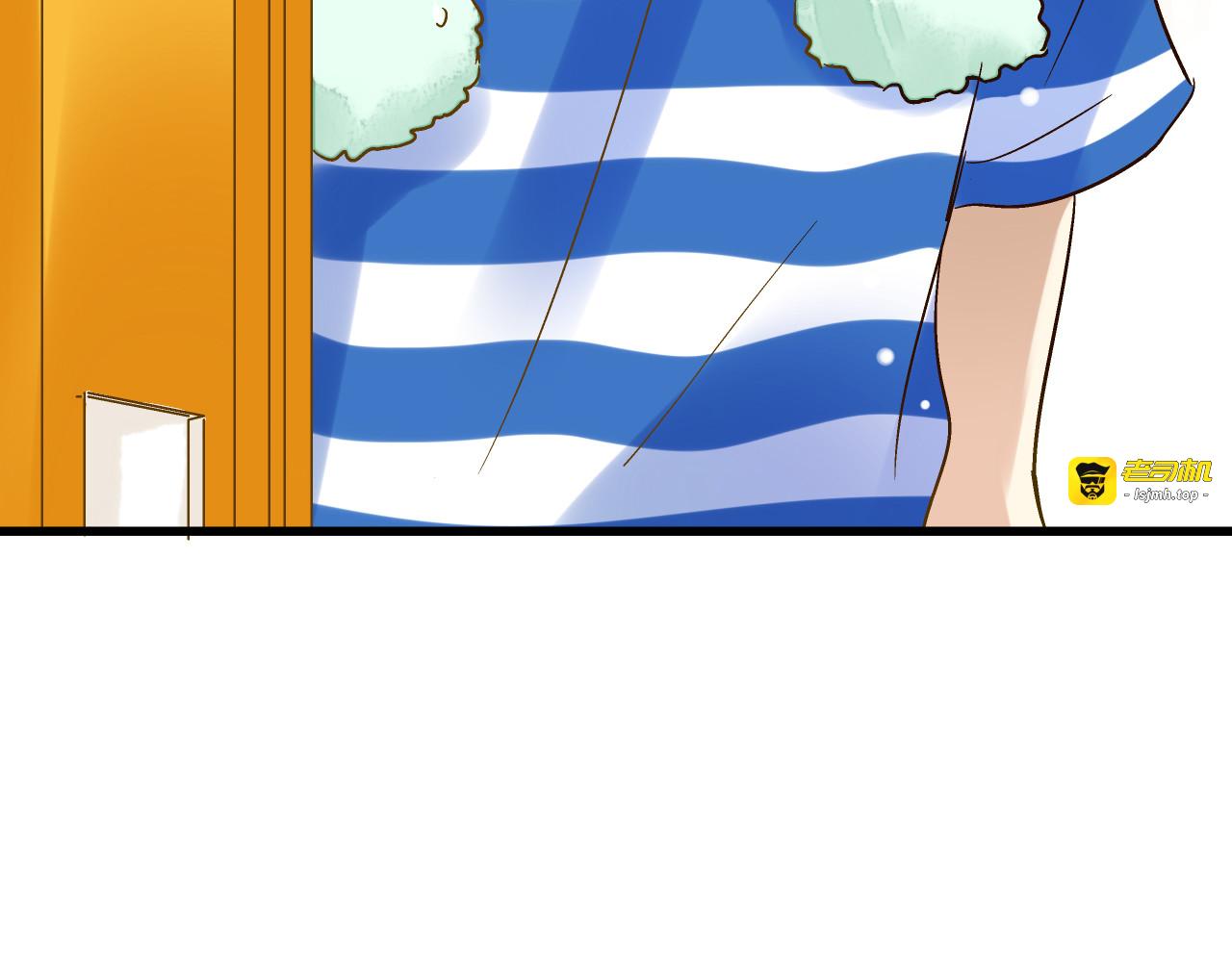 第38话 入坑 第 75 页