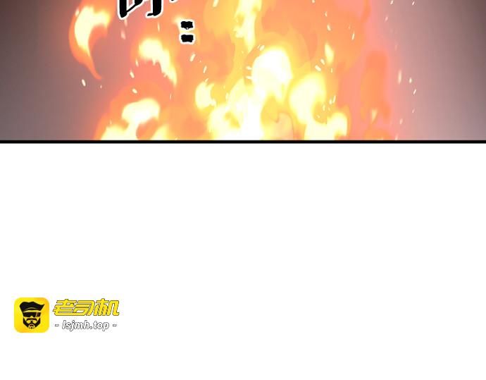 第154话 第 249 页