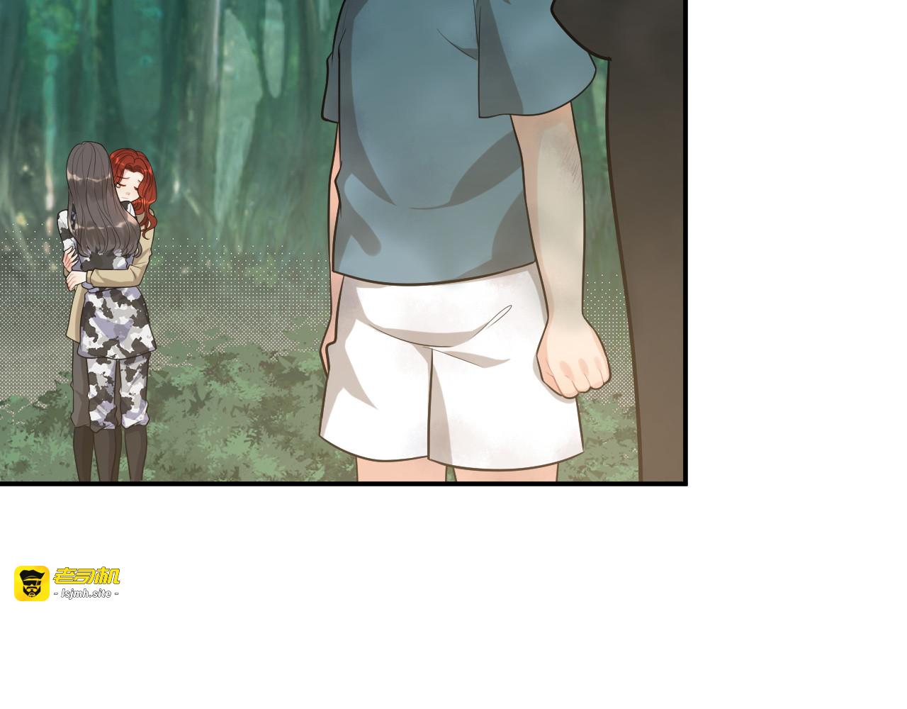 第488话 母子重逢 第 33 页