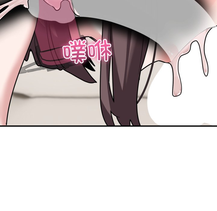 第41话 第 136 页