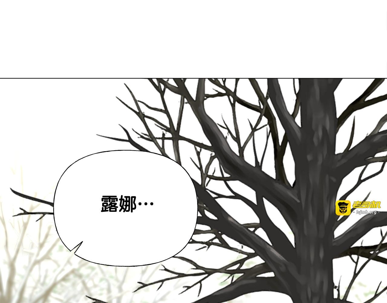 第54话 原因 第 129 页