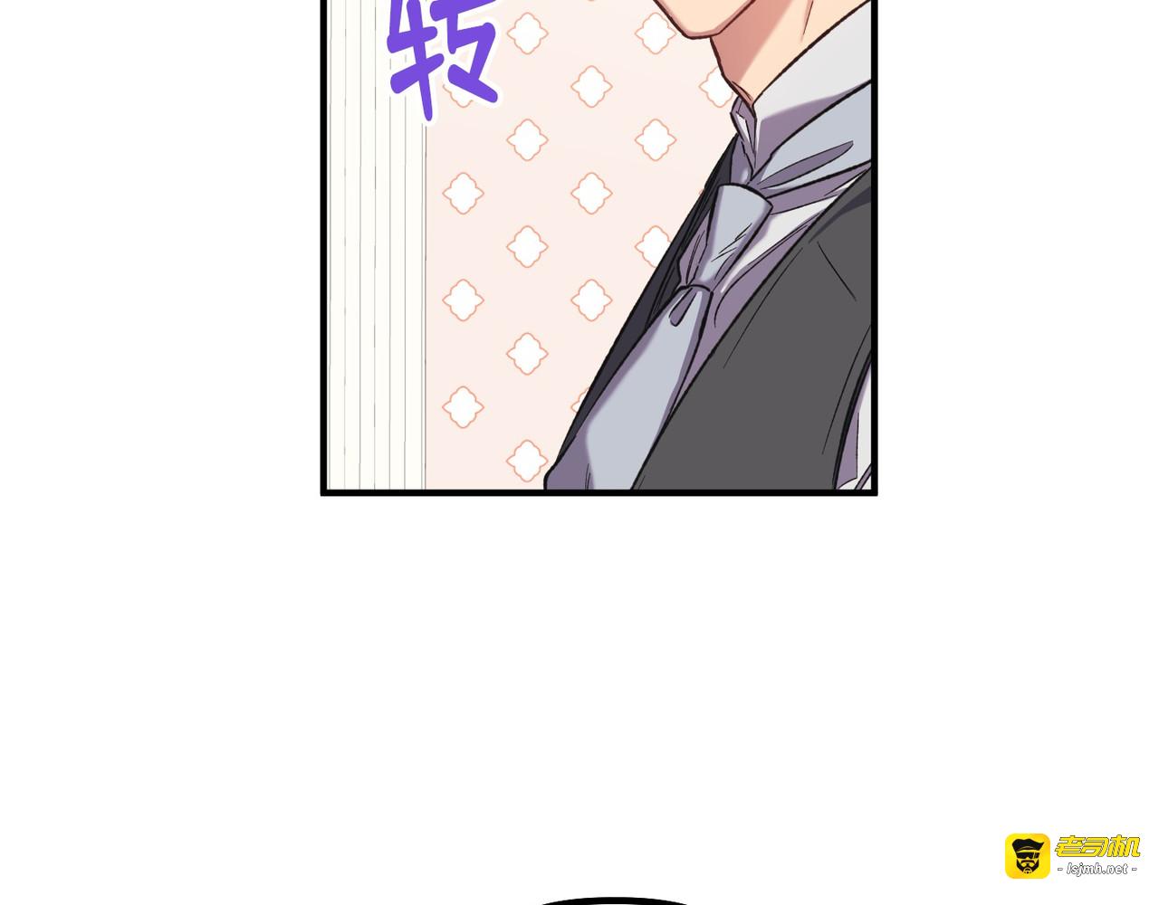 第 16话 第 127 页