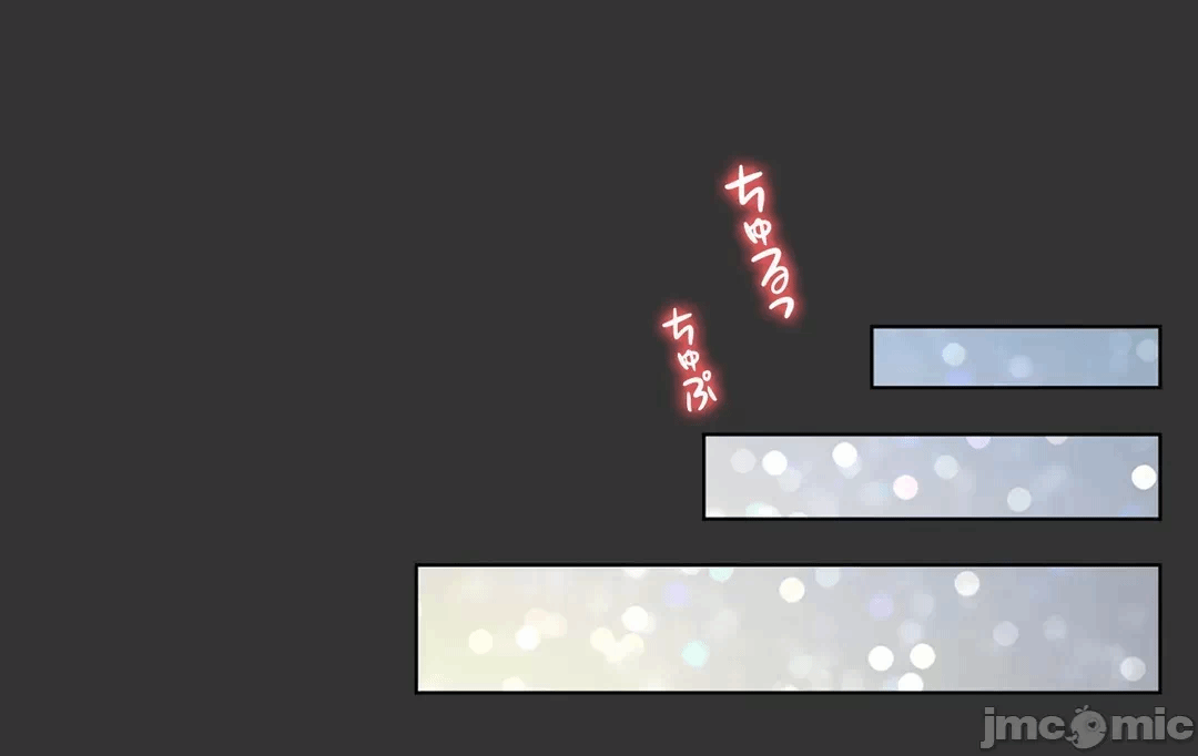 第48话 第 81 页