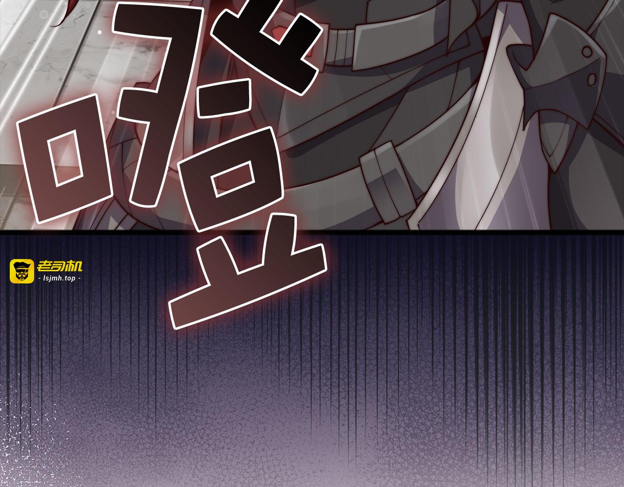 第188话 针对 第 157 页