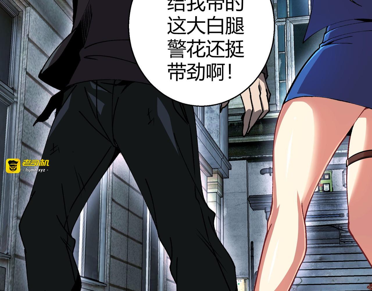 短篇 第 265 页