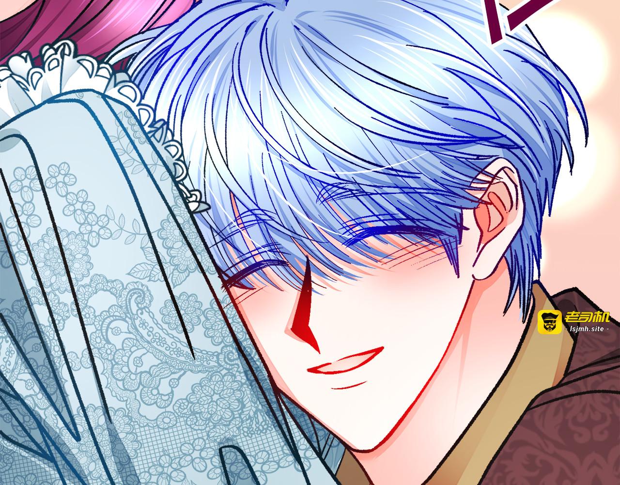 第78话 去见未婚夫 第 95 页