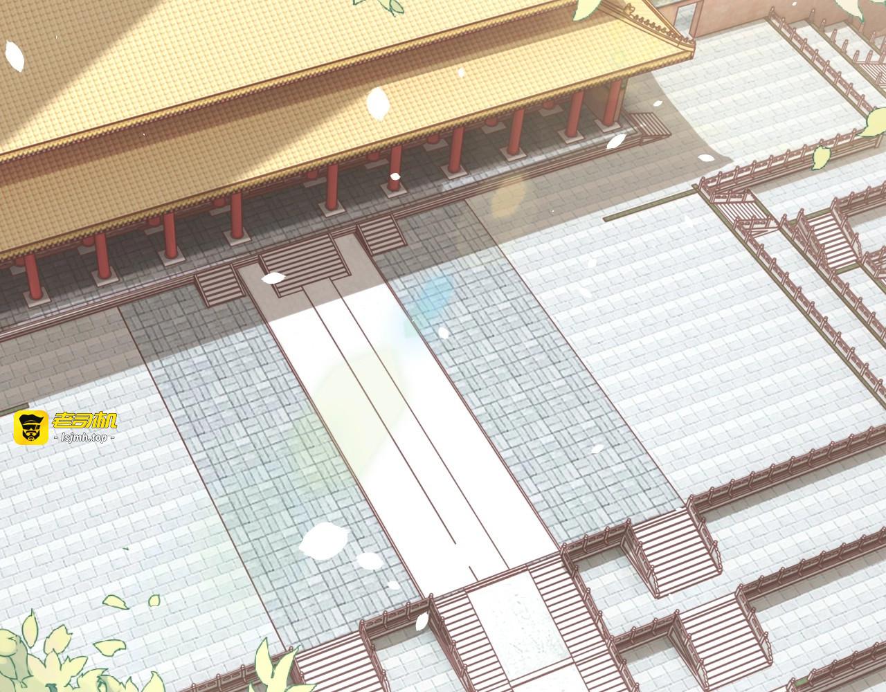 第47话 龙阳散 第 73 页