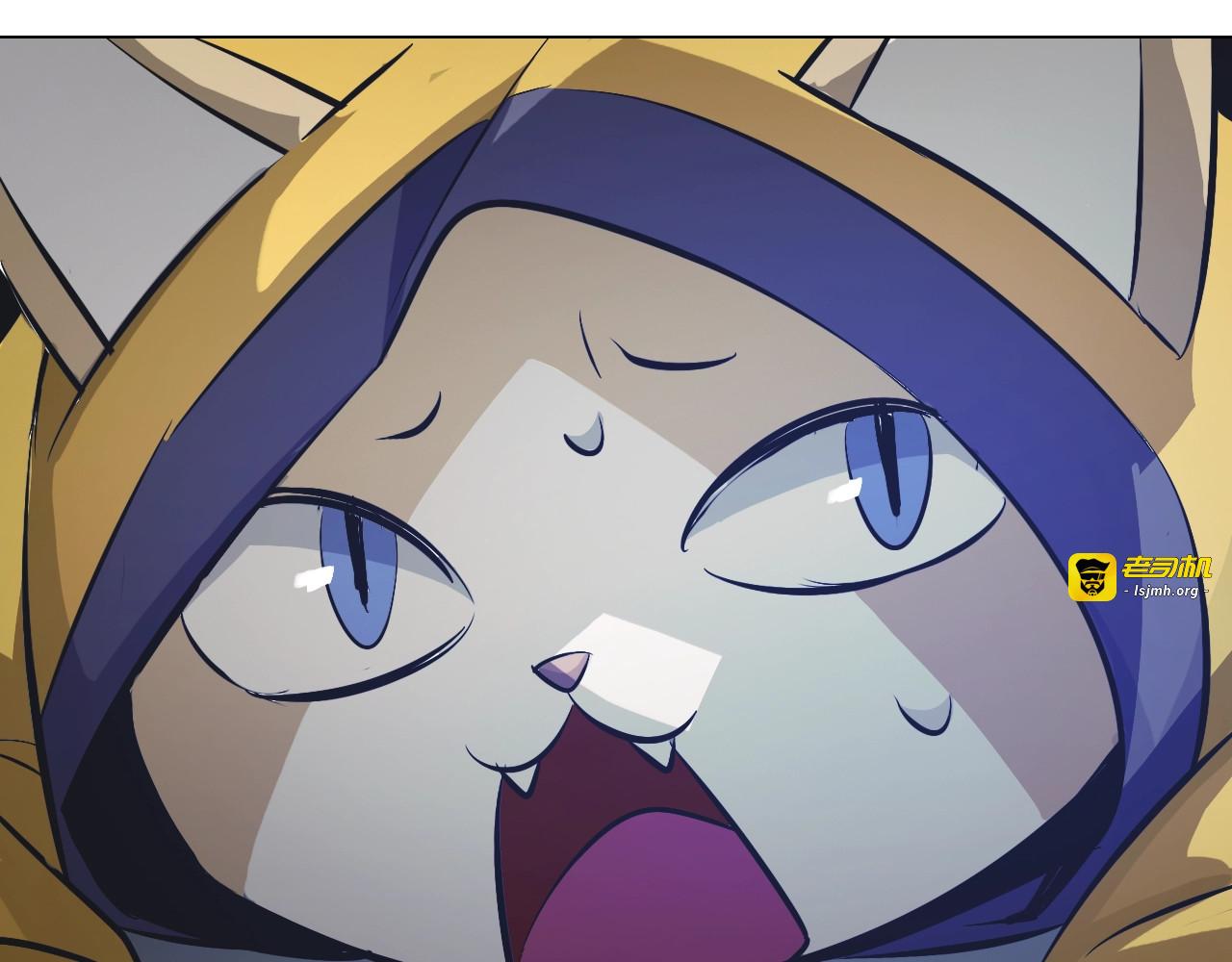 第39话 回归！ 第 39 页