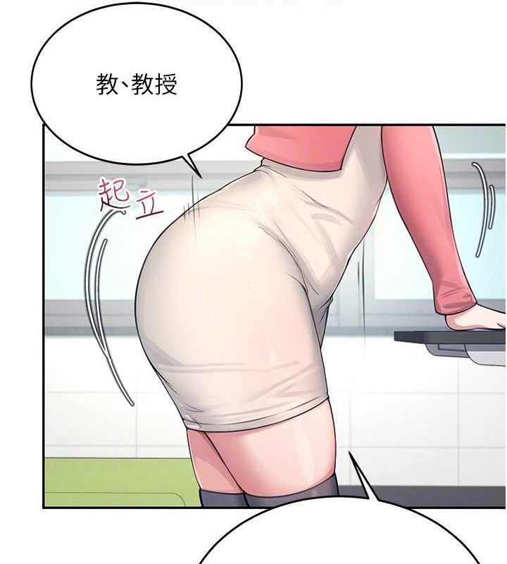 第4话 第 94 页
