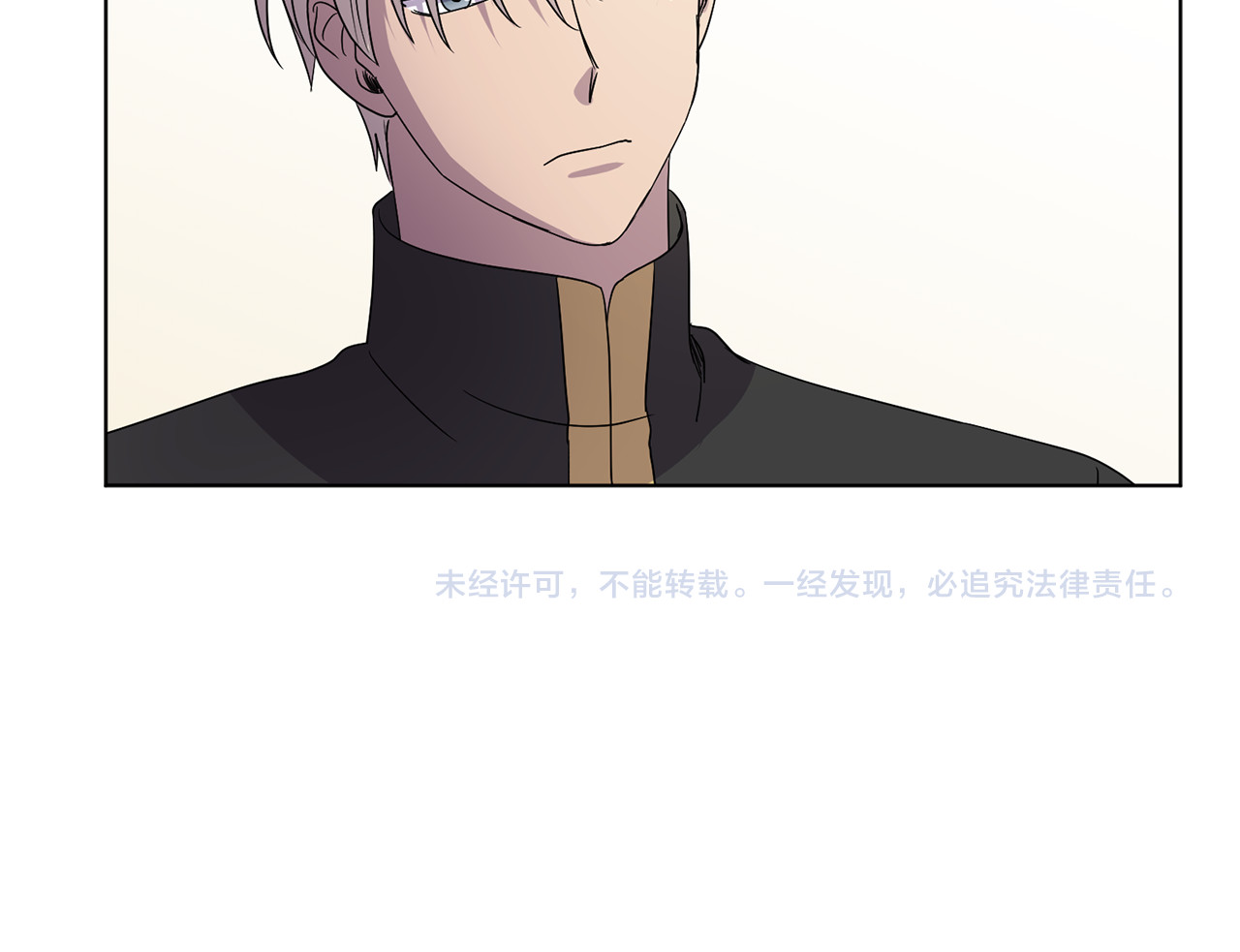 第二季 第46话 幸福背后 第 86 页