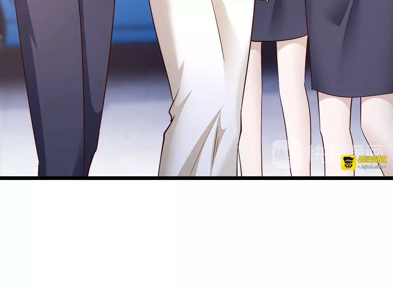 第61话 你有相信过我吗？ 第 91 页
