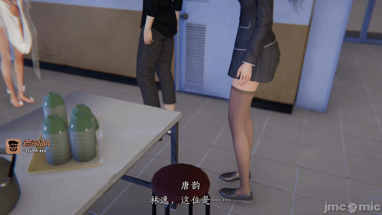 第一话 第 117 页