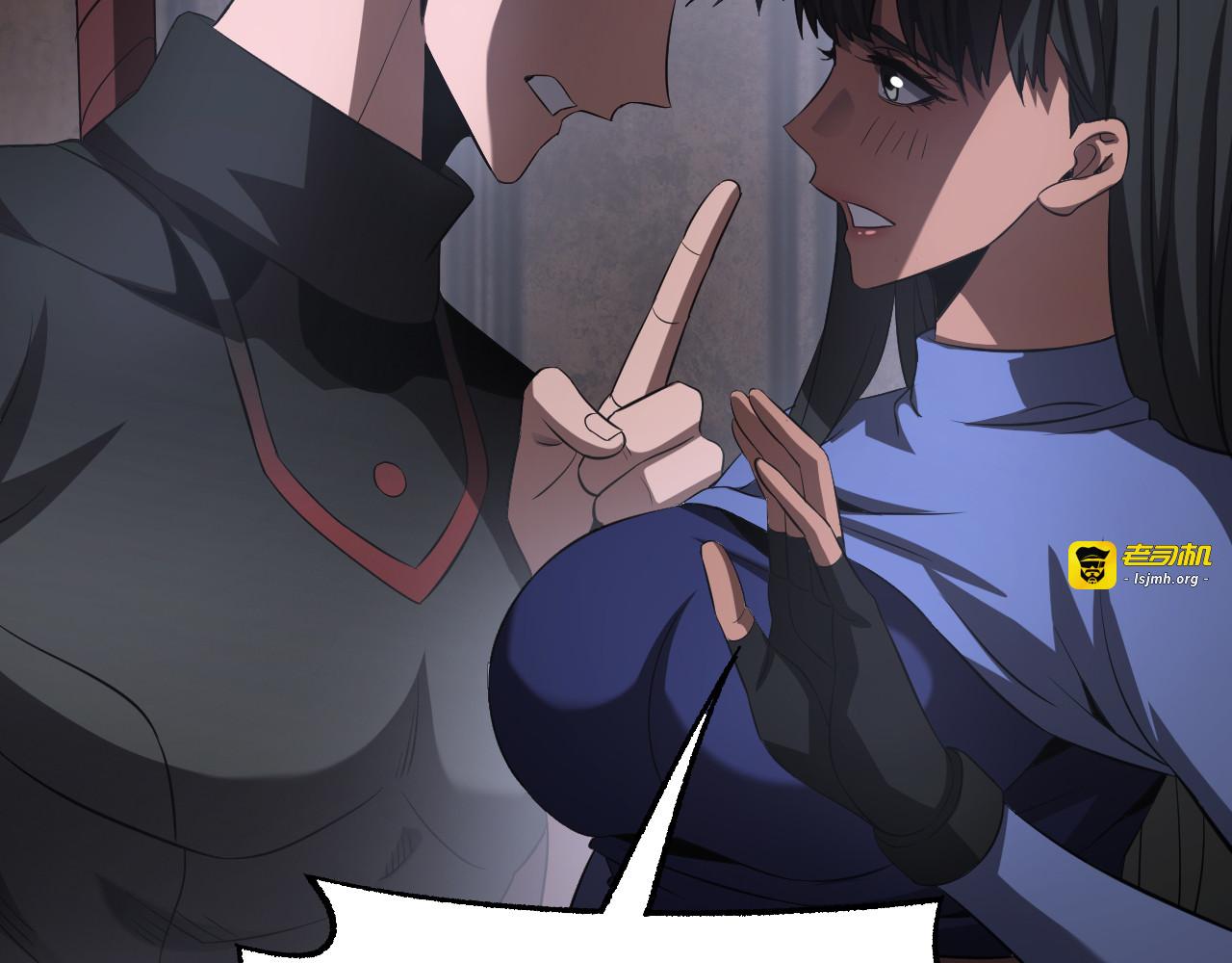第75话 异鬼战场 第 115 页
