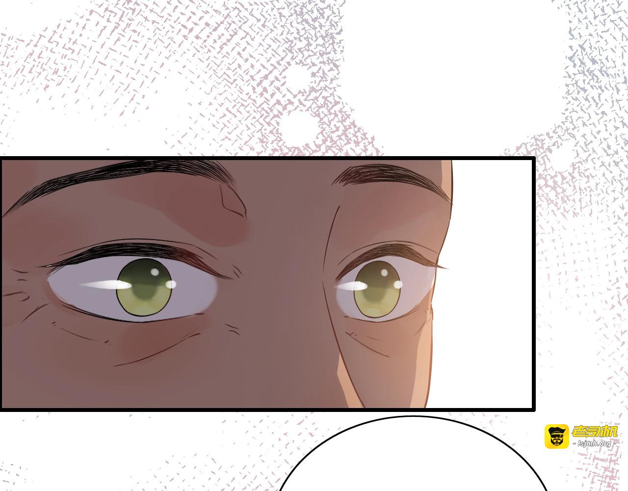 第175话 动不动就吃醋 第 21 页