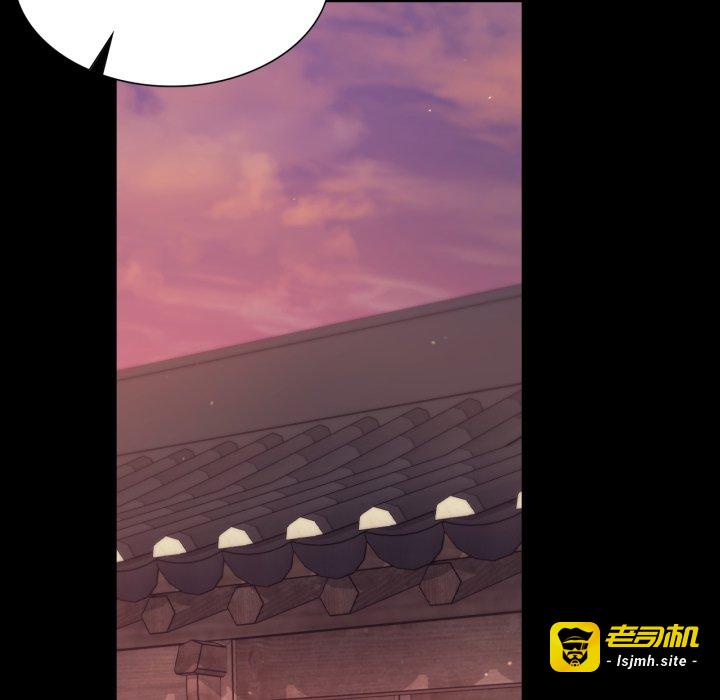 第104话 第 135 页
