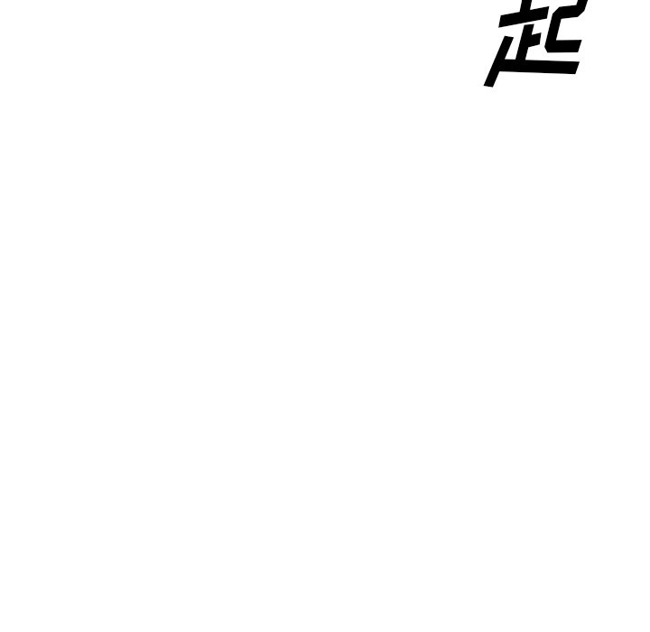 第1话 第 47 页