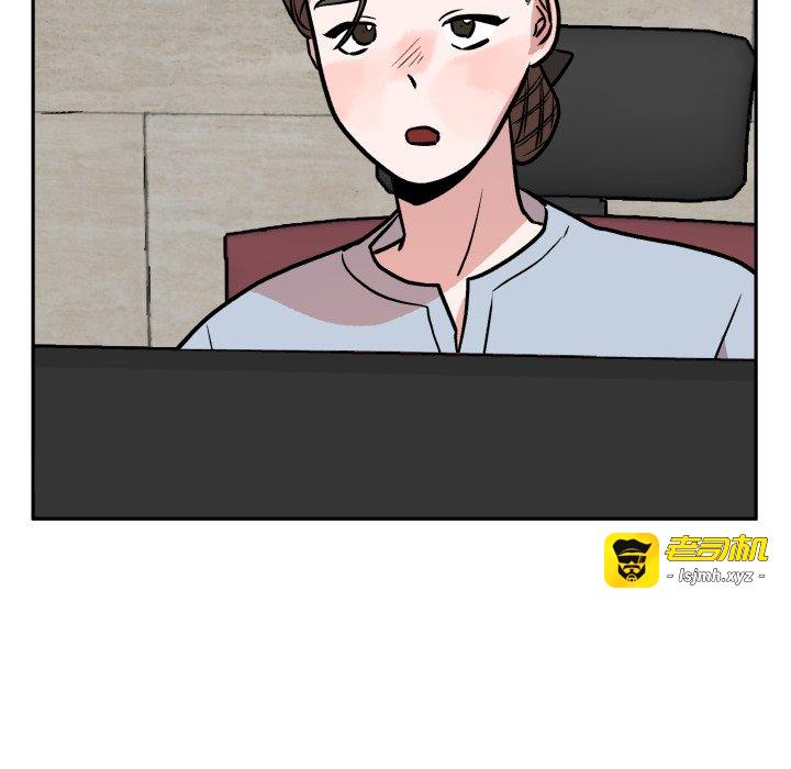 第31话 第 57 页