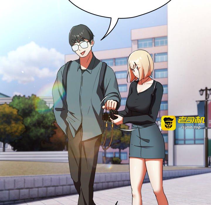 第1话 第 239 页