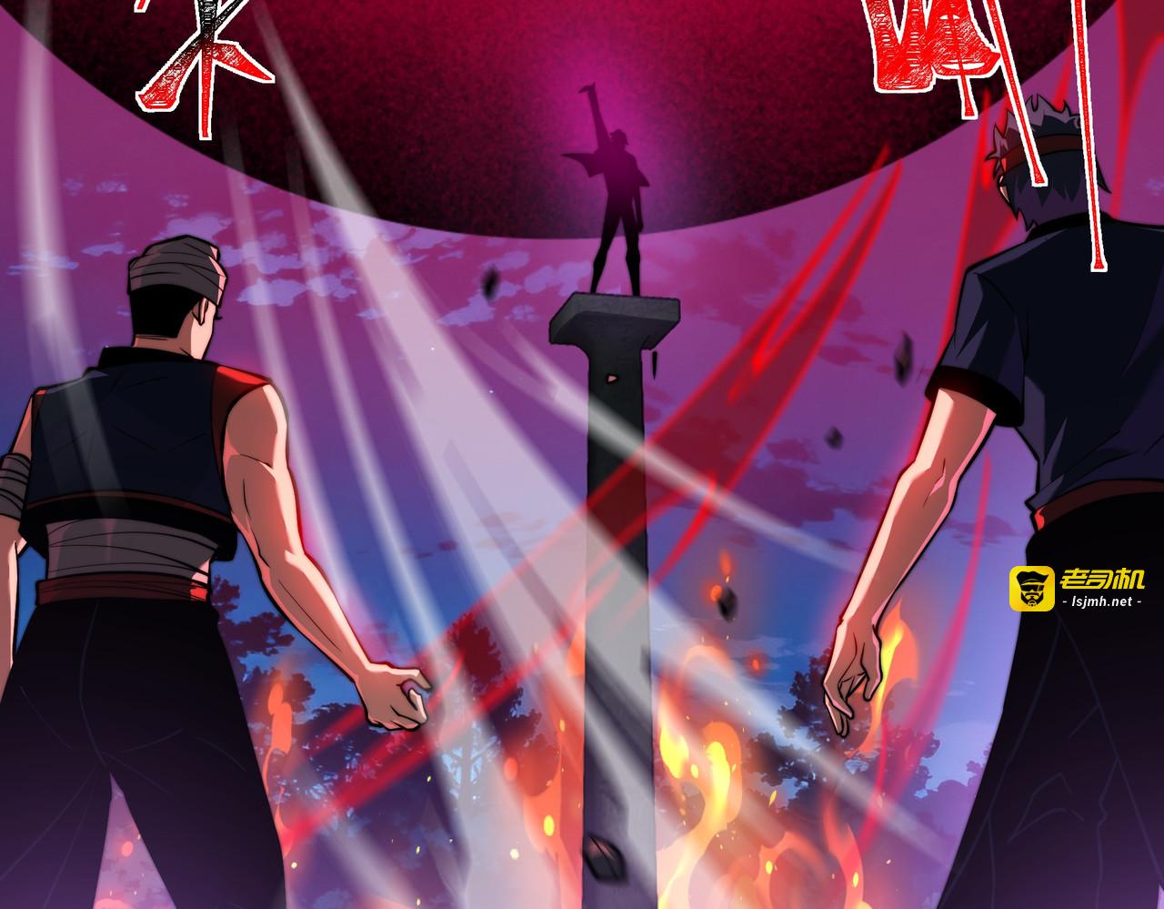 第53话：拜神，不如求己 第 169 页