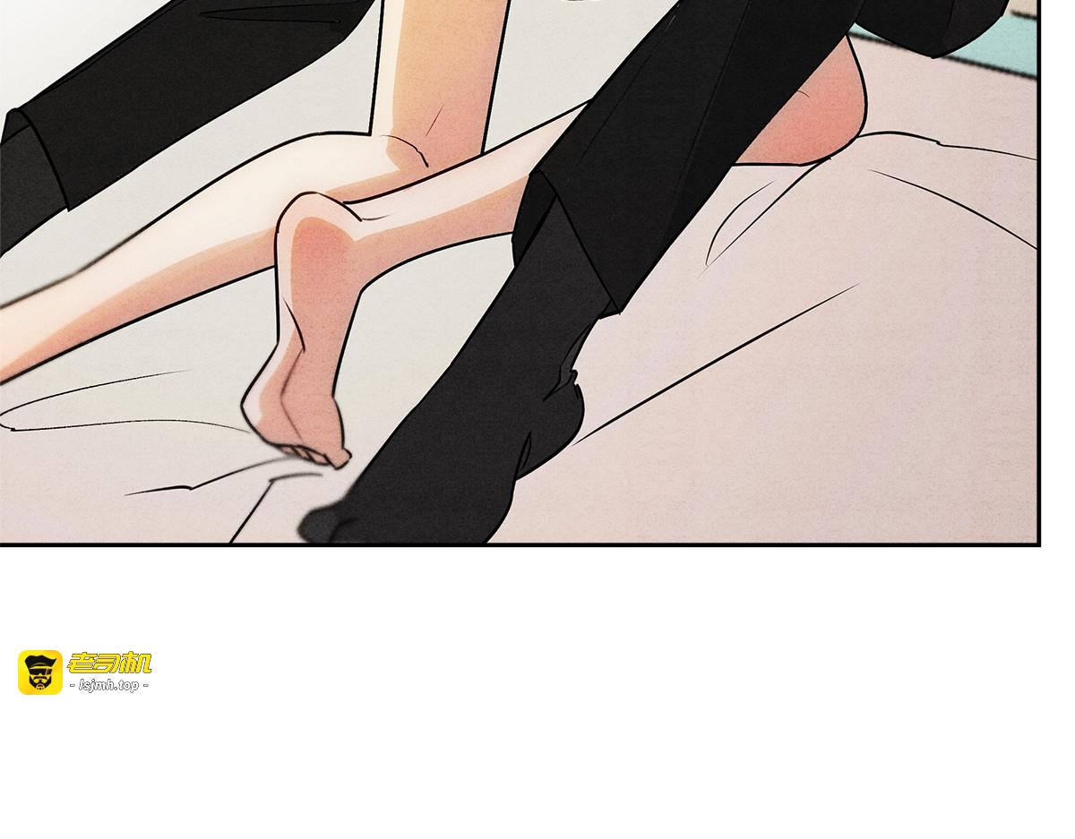03控制 第 7 页