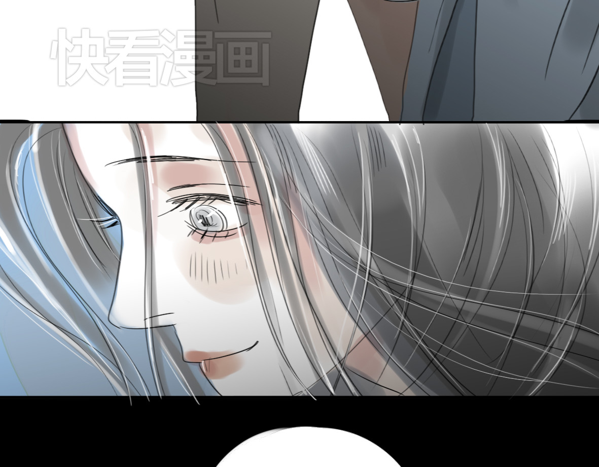 第30话 为什么躲开我 第 30 页