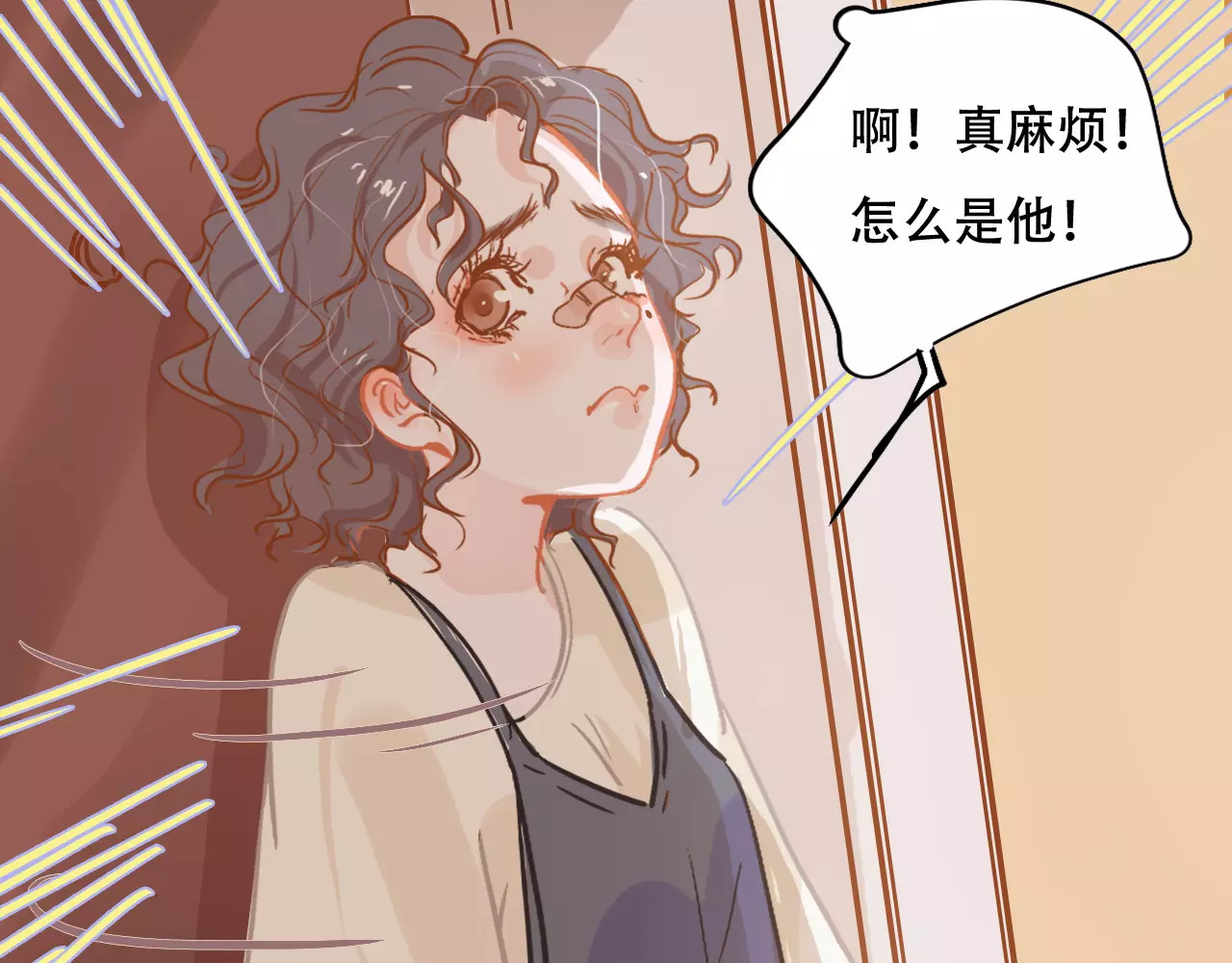 第8话 如此美女 第 62 页