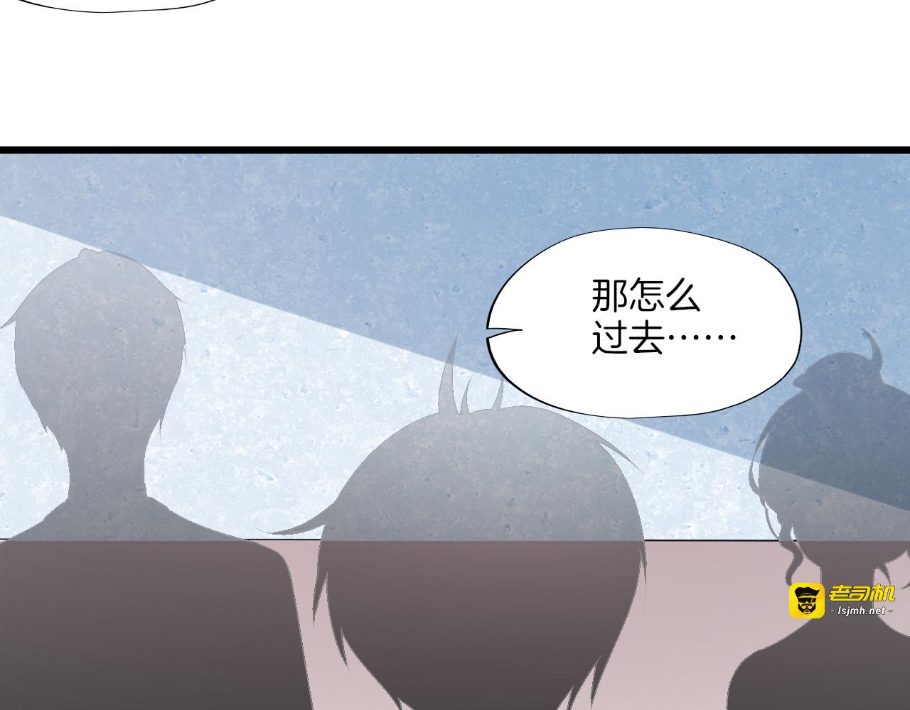 第33话 行动 第 65 页