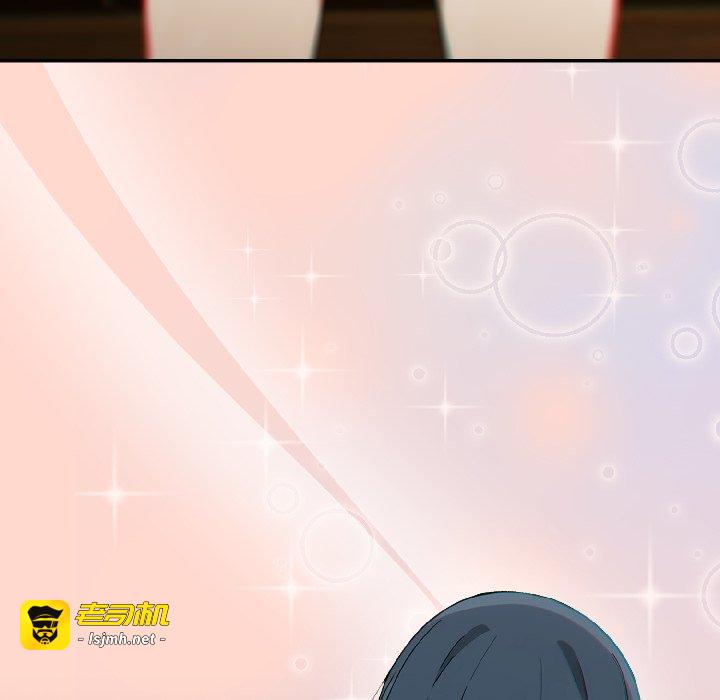 第15话 第 117 页