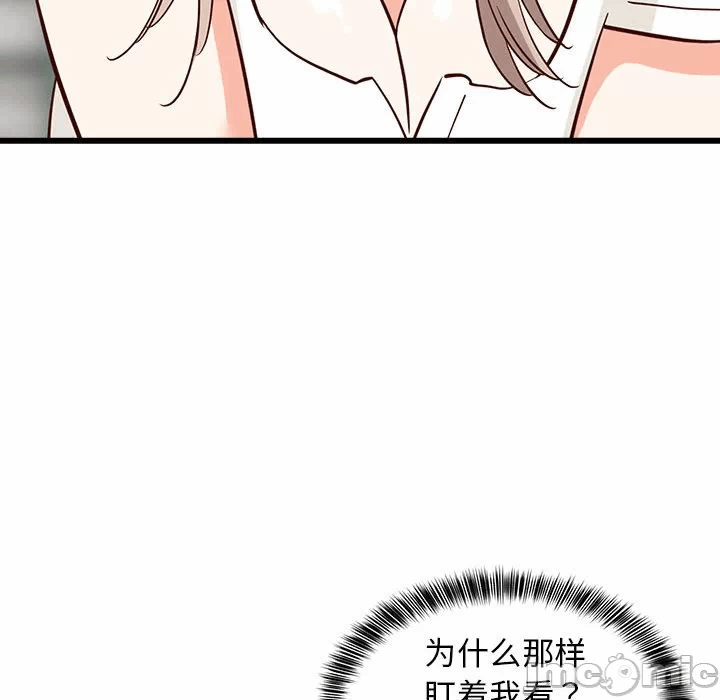 第24话 第 180 页