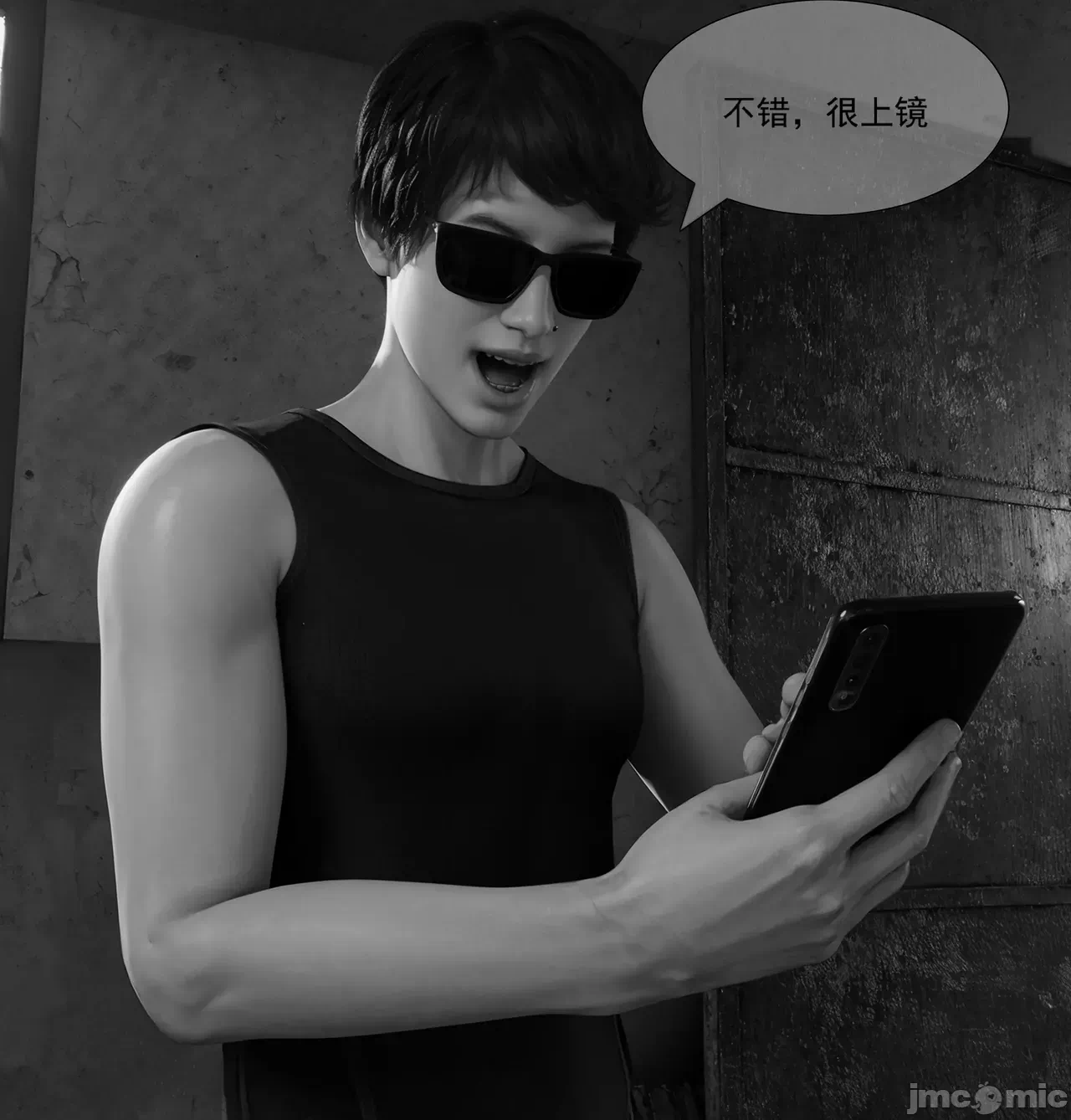 第一话 第 232 页
