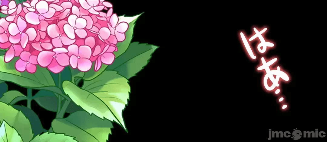 第67话 第 7 页