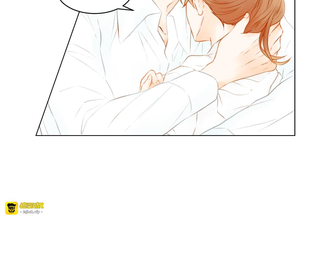 第61话 胜负之间 第 29 页