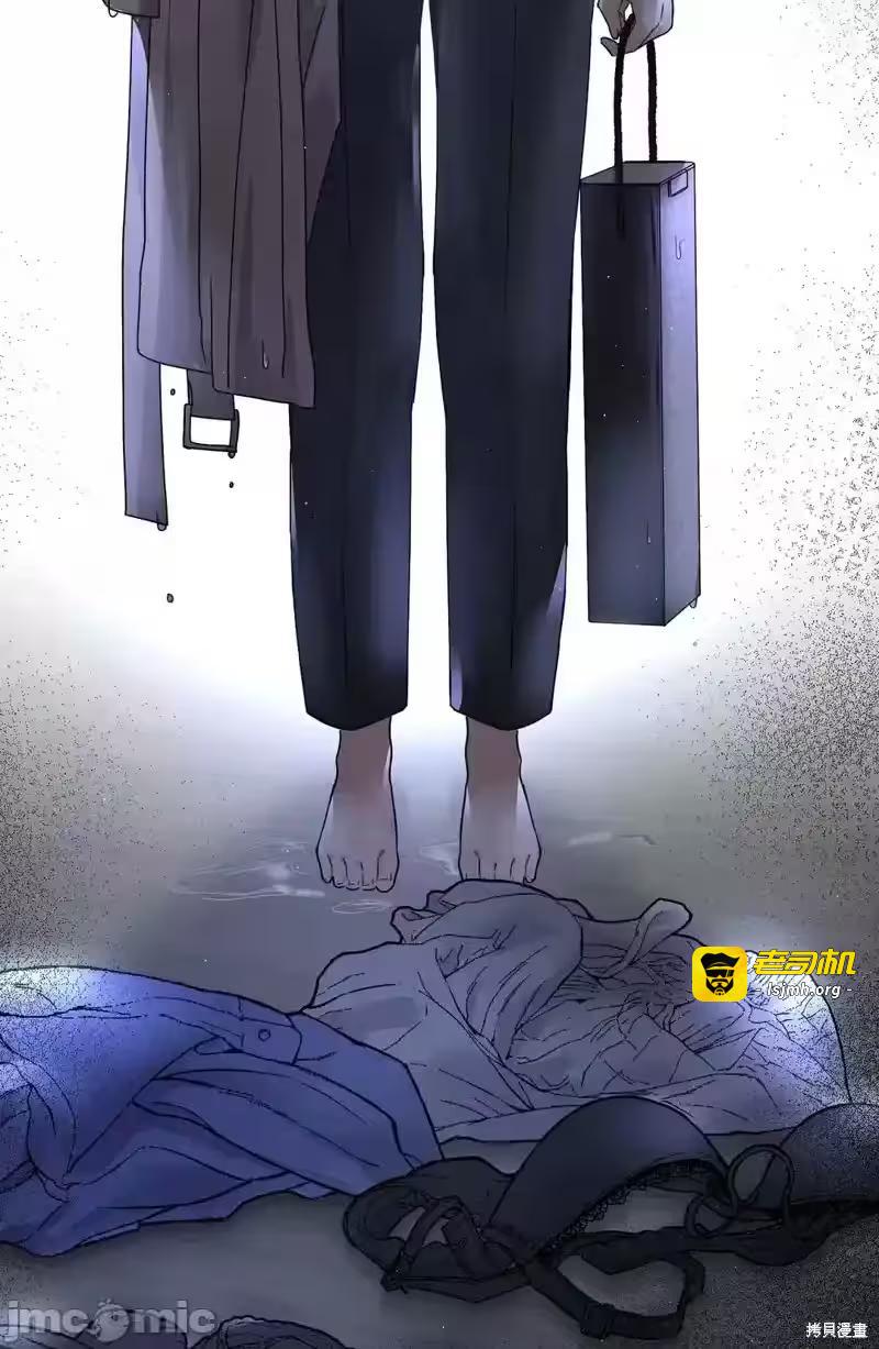 第3话 第 59 页
