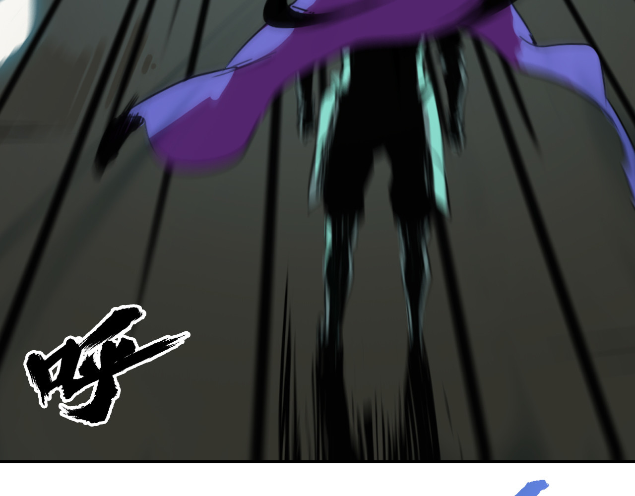 魔王归来 第 346 页