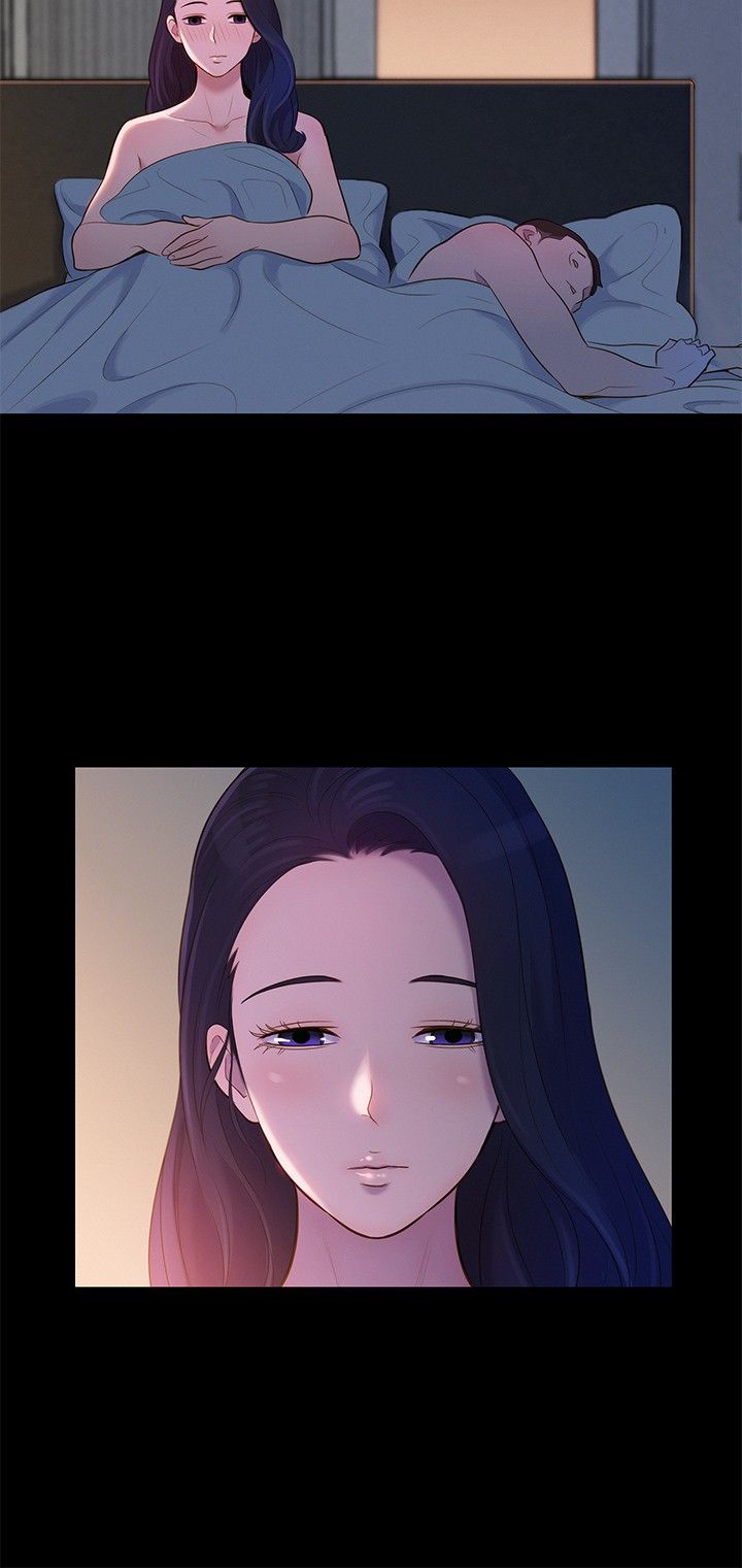 第9话 第 12 页